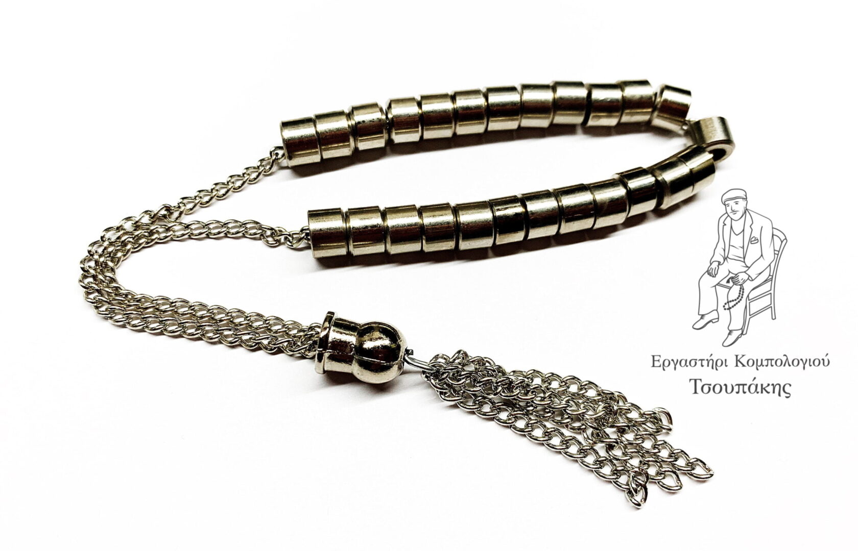 22CC6349-5FE5-4376-9BDE-0E14E208CA11-scaled-1.jpeg Κομπολόι μεταλλικό με αλυσίδα MET 1 - Image 1
