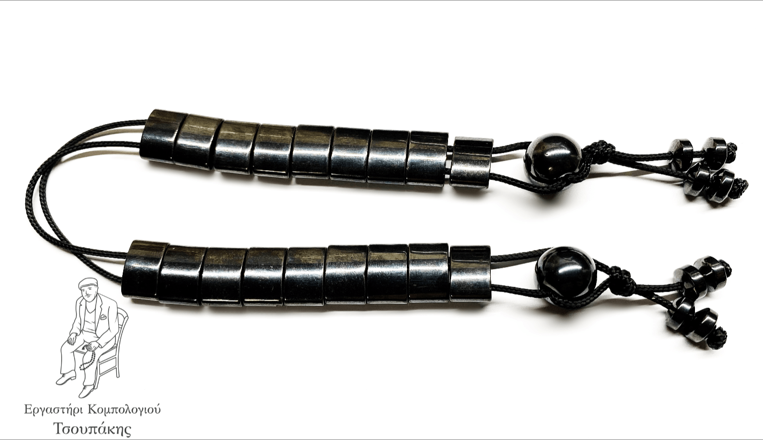 303A8565-4A84-4E25-AE65-8415FA57EEFE.png Μονολόι Αρμενίας από Αιματίτη STO 53 - Image 1