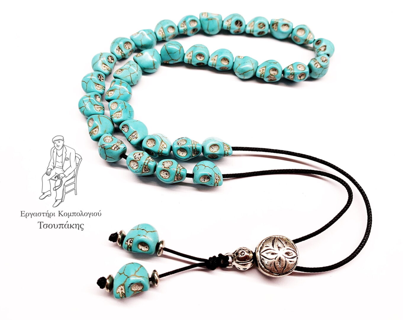 IMG_9034-scaled-1.jpeg Κομπολόι 33άρι από Χαολίτη Τυρκουάζ νεκροκεφαλή STO 6 - Image 1