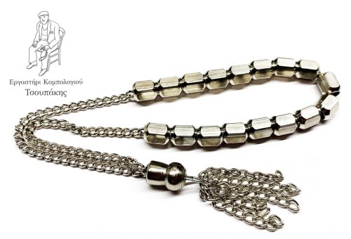 Κομπολόι μεταλλικό με αλυσίδα
