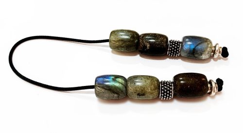 Μπεγλέρι από Λαμπραδορίτη BEG 97