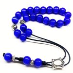 Κομπολόι από Μάτι γάτας μπλε ρουά STO 44