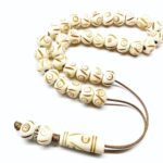 Κομπολόι 33άρι από Κόκκαλο καμήλας σκαλιστό CB 34