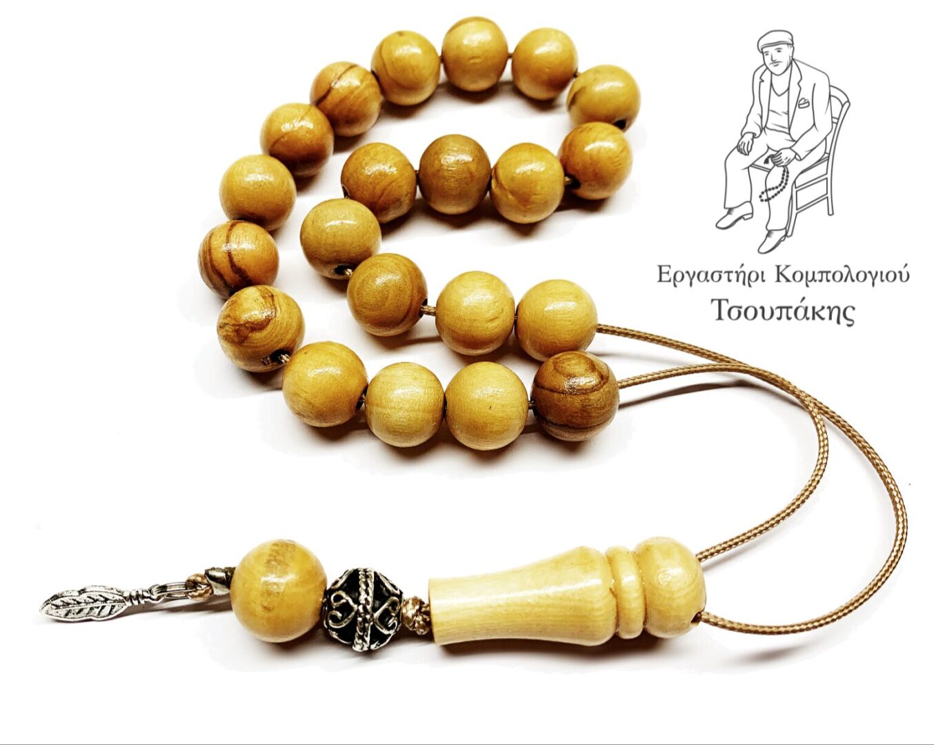 EF62C65A-F763-4FEA-BB02-6ADDAC8BE2F1.jpg Κομπολόι από Ξύλο Ελιάς GR 8 - Image 1