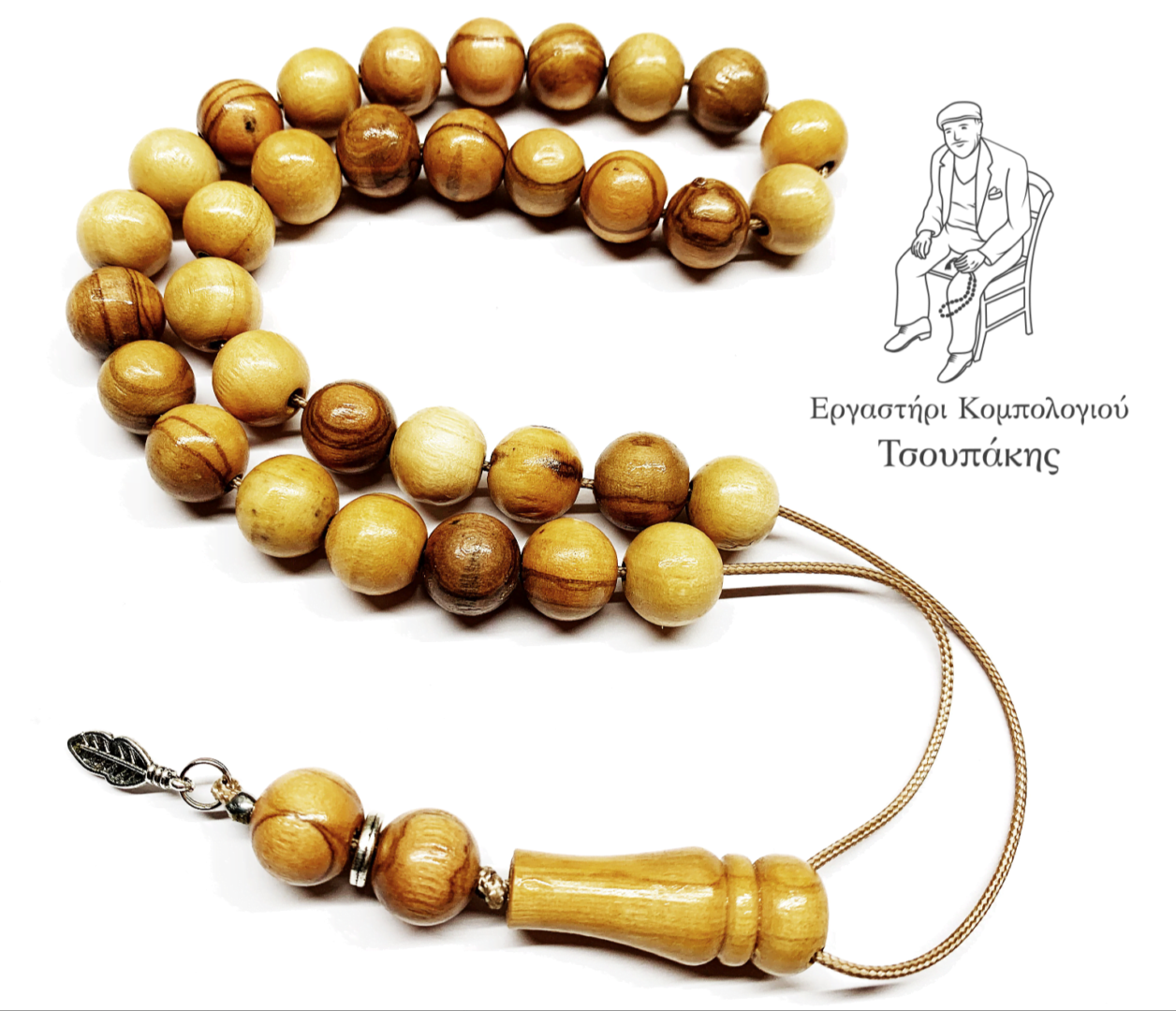 Κομπολόι 33άρι από Ξύλο Ελιάς